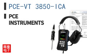 PCE-VT 3850-ICA ͼƬ